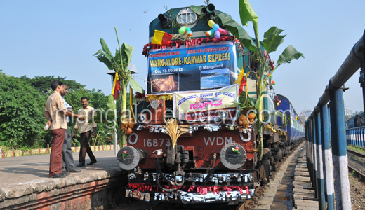 Karwar Train